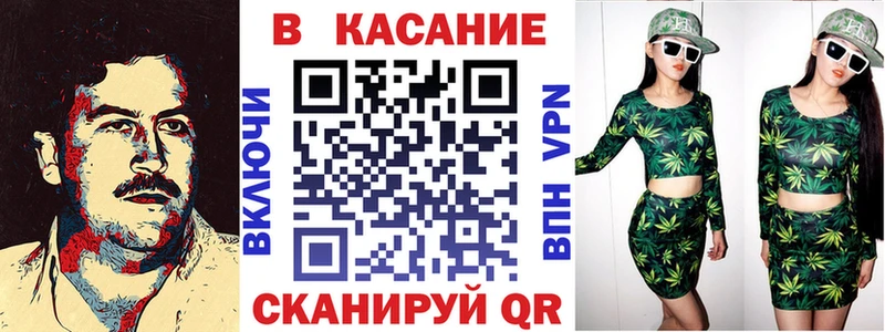 Где найти наркотики Дигора Галлюциногенные грибы  Конопля  Меф  ГАШ  АМФЕТАМИН 