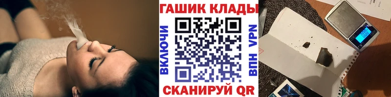 ГАШ индика сатива ОМГ ОМГ зеркало Дигора