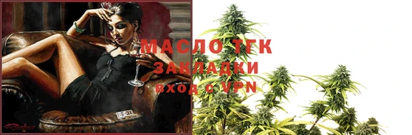 jwh Беломорск
