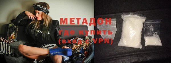 каннабис Белоозёрский