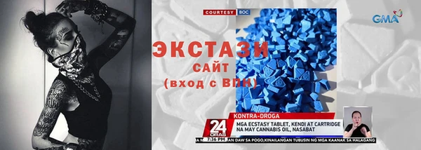 каннабис Белоозёрский