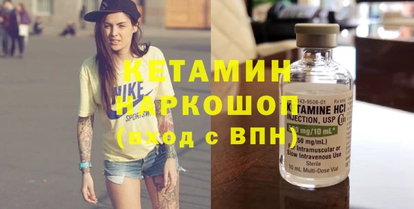 каннабис Белоозёрский