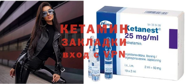 каннабис Белоозёрский