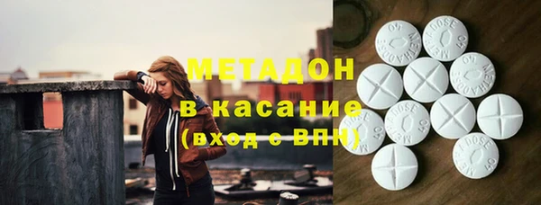 a pvp Белокуриха