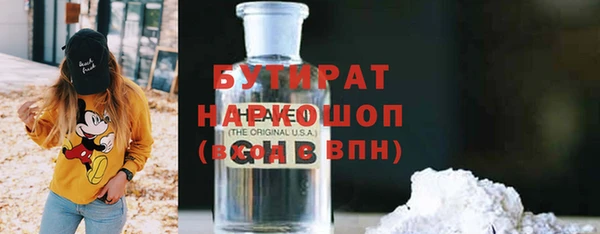 jwh Беломорск