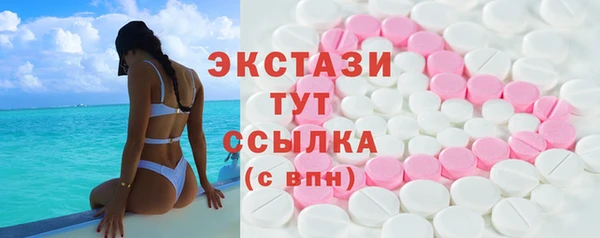 jwh Беломорск
