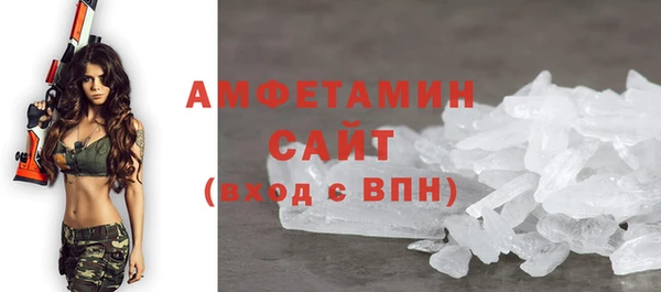 a pvp Белокуриха