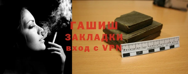 a pvp Белокуриха