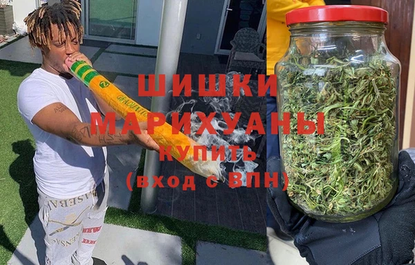 каннабис Белоозёрский
