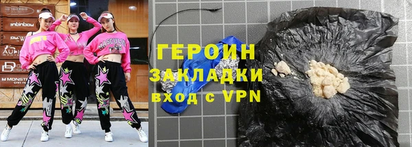 jwh Беломорск