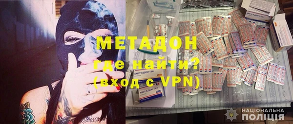 jwh Беломорск