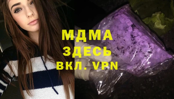 a pvp Белокуриха