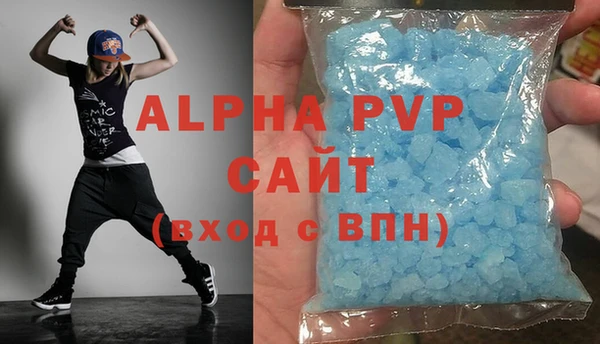 a pvp Белокуриха