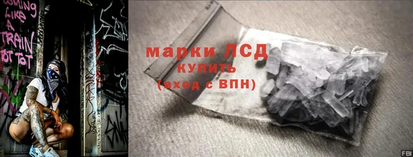a pvp Белокуриха
