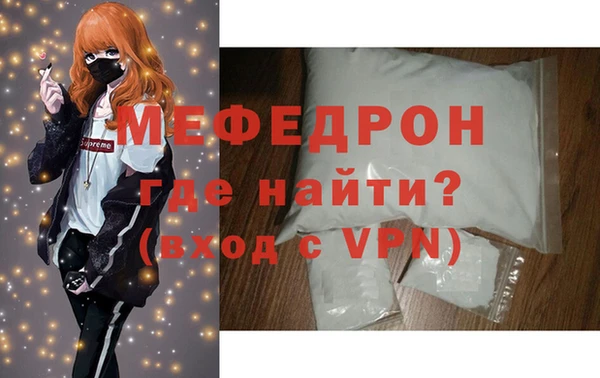 jwh Беломорск
