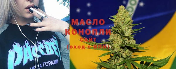 a pvp Белокуриха