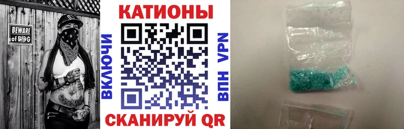 мега ссылки  цены наркотик  Дигора  МЯУ-МЯУ мука 