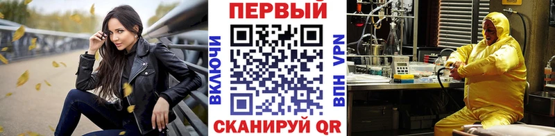 Метамфетамин Декстрометамфетамин 99.9% Дигора
